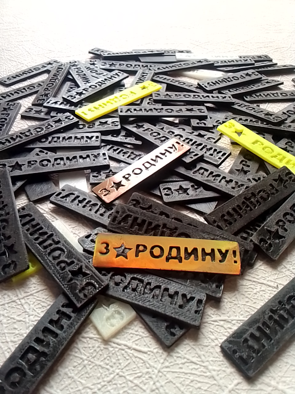 ININEL Мастерская Идея Экология Жизнь Будущее